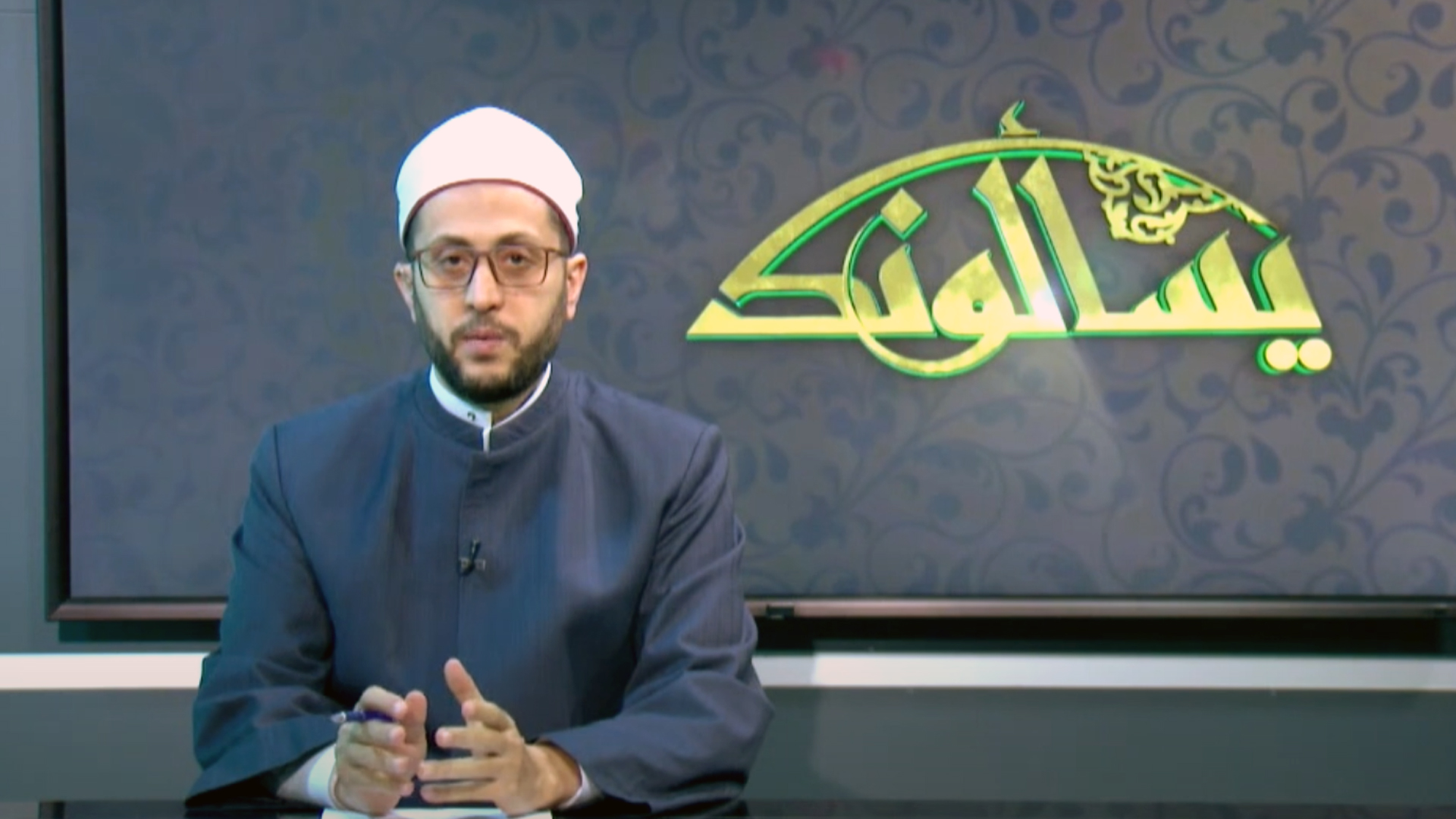 يسألونك (موسم رمضان) (9) مع د يوسف عبد الدايم | قناة دعوة