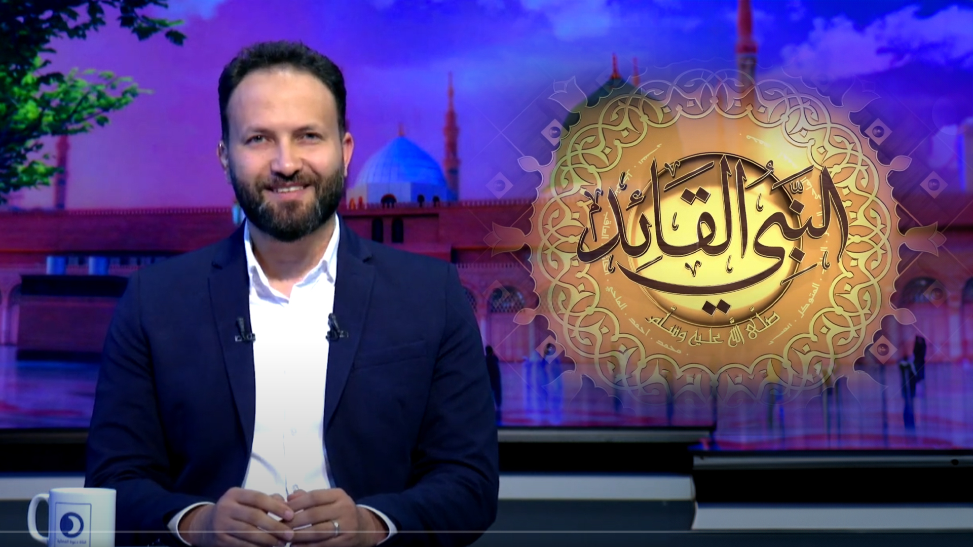 النبي القائد الحلقة (1) | مع نور الدين محمود | قناة دعوة