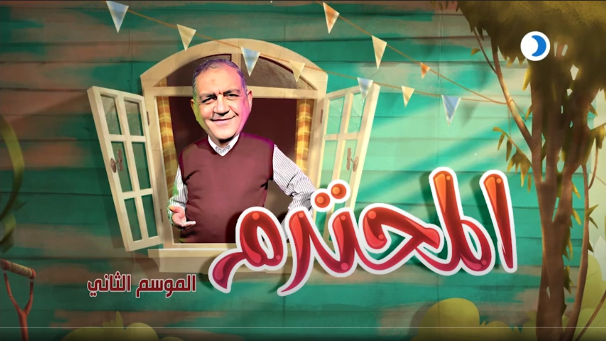 الغش في الامتحانات