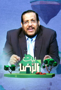 في الحلقة اللي فاتت عملنا اختبار تفاعلي لقياس قوة الحوار بين الزوجين ودلوقتي… يلا نجمّع الدرجات!