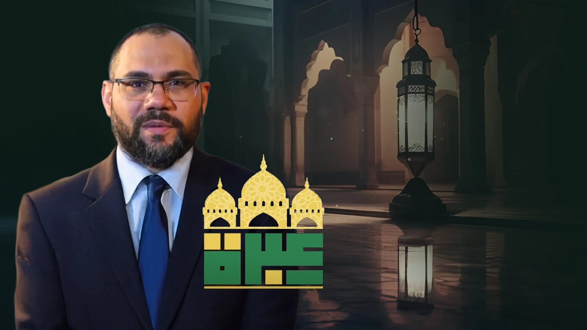 عبرة الموسم الثاني الحلقة 1
