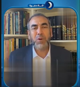 الحفاظ على استقرار الأسرة مسؤوليةُ الزوجين معًا…فالزواج ميثاقٌ غليظ، لا يُستهان به